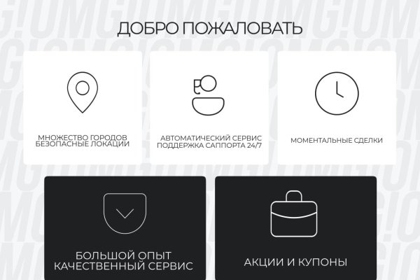 Кракен зеркало тор