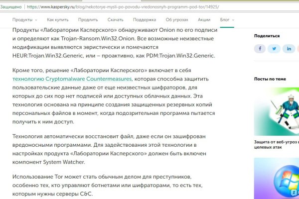 2krn at krakendark link