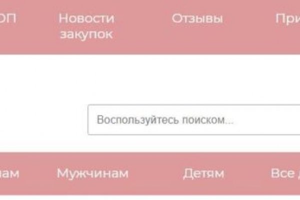 Наркотики заказать