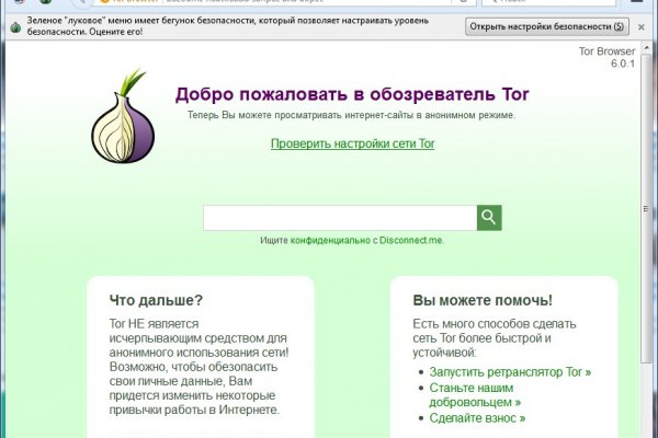 Кракен торговая kr2web in