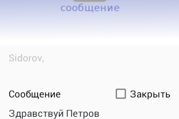 Кракен оригинальная ссылка для тор