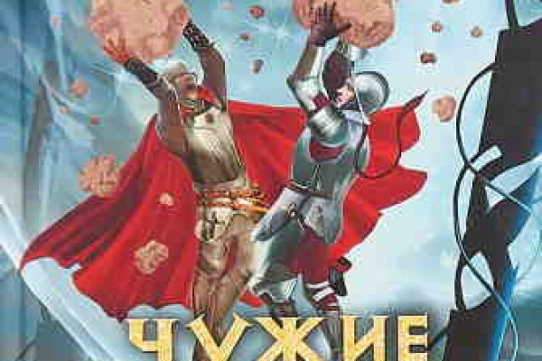 Что такое кракен маркетплейс