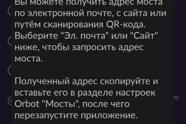 Как зарегистрироваться на кракене из россии