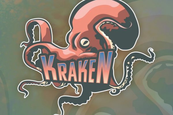 Кракен мониторинг ссылок kraken torion