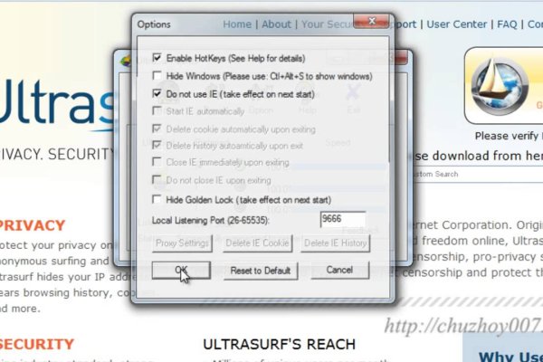 Kraken darknet marketplace