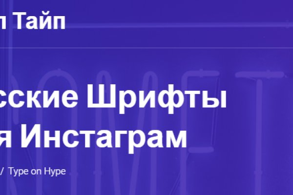 Kraken купить клад