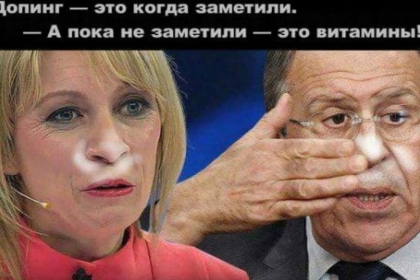 Ссылка на кракен
