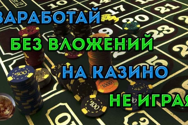 Кракен даркнет маркет ссылка тор
