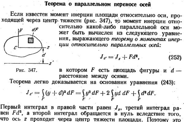 Как зайти на кракен kraken014 com