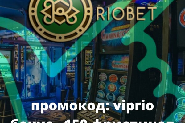 Кракен невозможно зарегистрировать пользователя