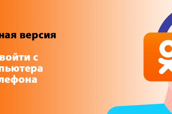 Через какой браузер можно зайти на кракен