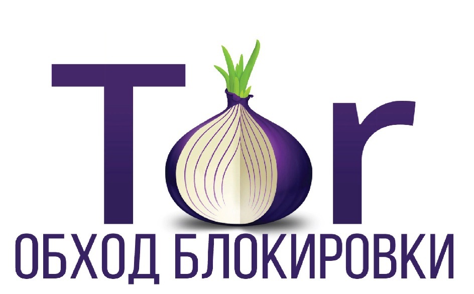 Кракен даркнет маркет
