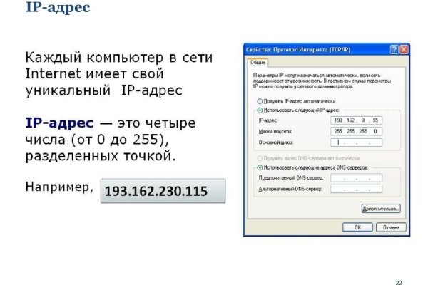Сайты с наркотой