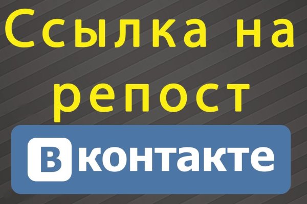 Почему не могу зайти на кракен