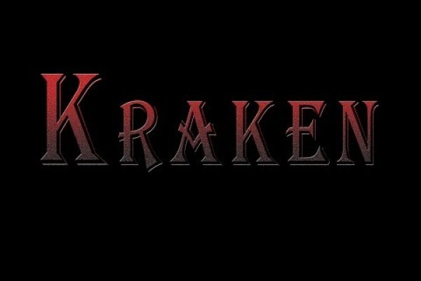 Кракен шоп krakenwebs org