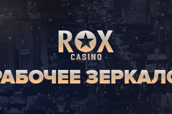 Почему не могу зайти на кракен