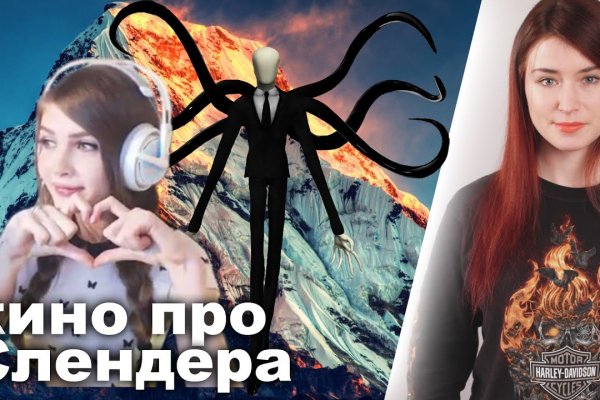 Ссылка кракен cc